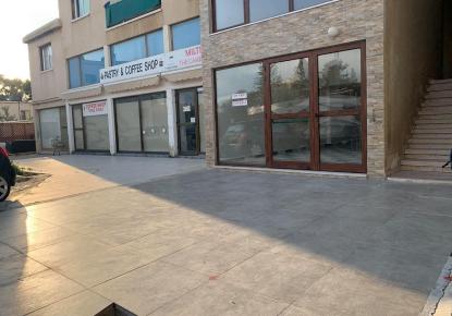 Boutique pour 150 000 Euro à Paphos, Chypre