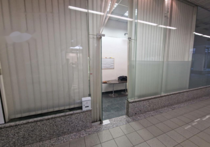 Ufficio per 37 500 euro a Lubiana, Slovenia