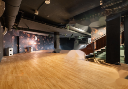 Ufficio per 650 000 euro a Lubiana, Slovenia