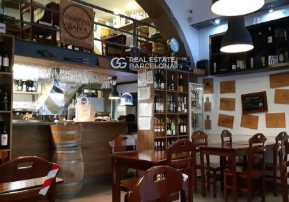 Negozio per 390 000 euro a Barcellona, Spagna