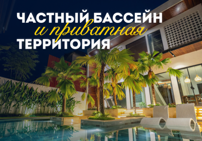 Villa para 289 621 euro en Ubud, Indonesia