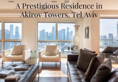 Attico per 11 000 000 euro a Tel Aviv, Israele