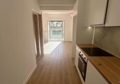 Piso para 125 000 euro en Atenas, Grecia