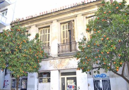 Casa para 400 000 euro en Atenas, Grecia