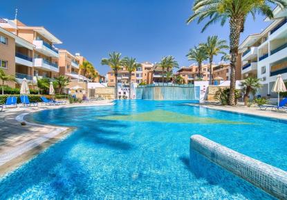 Penthouse pour 300 000 Euro à Paphos, Chypre
