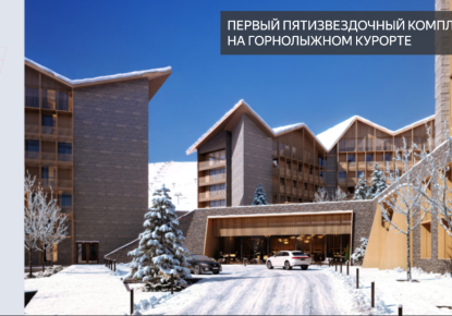 Apartment für 47 253 euro in Batumi, Georgien