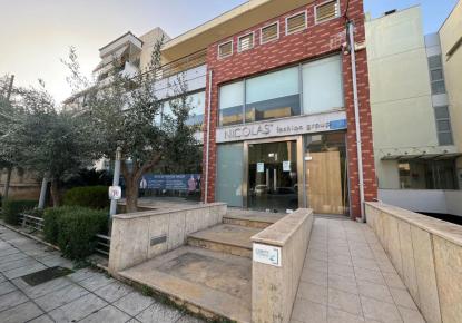 Propiedad comercial para 1 750 000 euro en Atenas, Grecia