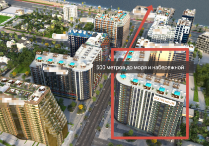 Appartamento per 62 412 euro a Batumi, Georgia