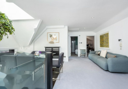 Piso para 2 875 000 euro en Londres, Reino Unido