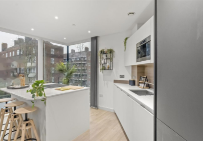 Piso para 460 000 euro en Londres, Reino Unido