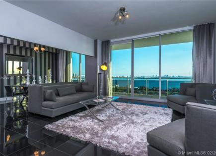 Appartement pour 678 453 Euro à Miami, États-Unis