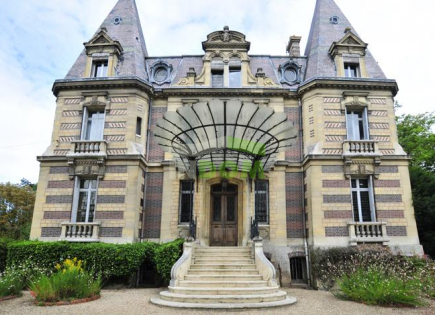 Château pour 7 400 000 Euro à Paris, France