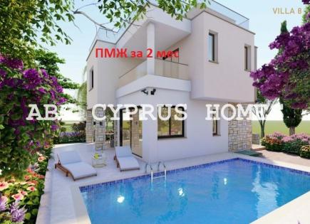 Villa para 389 000 euro en Pafos, Chipre