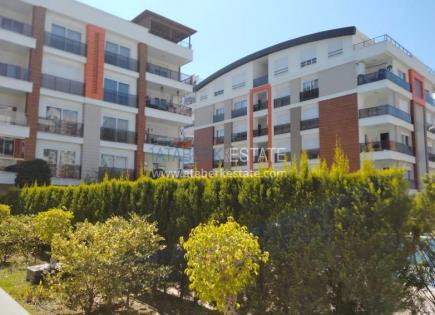 Appartement pour 300 000 Euro à Antalya, Turquie