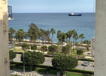 Appartement pour 385 000 Euro à Limassol, Chypre