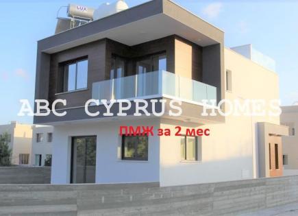 Casa para 340 000 euro en Pafos, Chipre