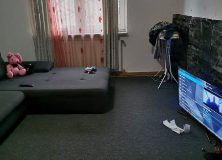 Wohnung für 61 500 euro in Duisburg, Deutschland