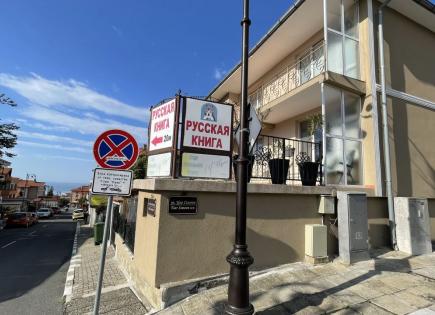 Büro für 230 euro pro Monat in Sveti Vlas, Bulgarien