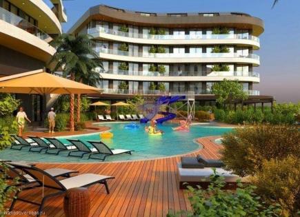 Appartement pour 314 000 Euro à Alanya, Turquie