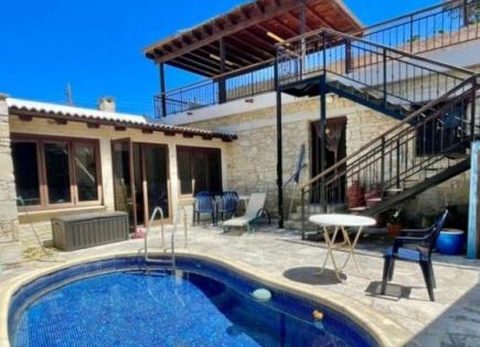 Bungalow für 238 000 euro in Paphos, Zypern