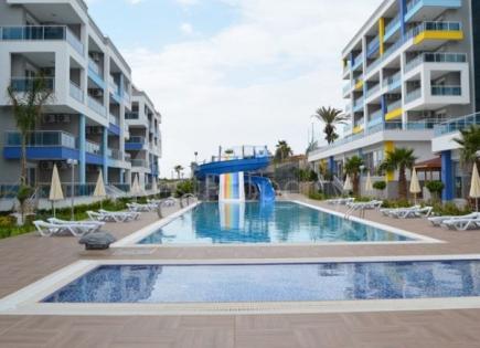 Wohnung für 1 450 euro pro Monat in Alanya, Türkei