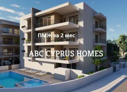 Apartment für 340 000 euro in Paphos, Zypern