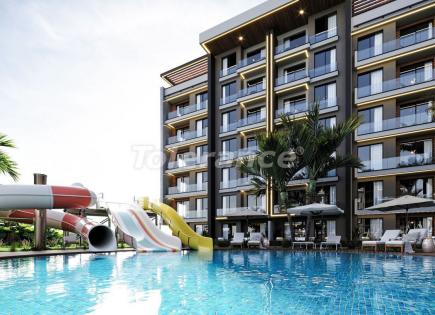 Appartement pour 165 000 Euro à Antalya, Turquie