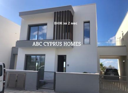 Cottage pour 325 000 Euro à Paphos, Chypre