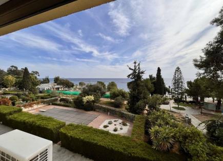 Appartement pour 1 870 000 Euro à Limassol, Chypre