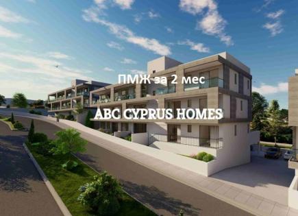 Apartamento para 330 000 euro en Pafos, Chipre