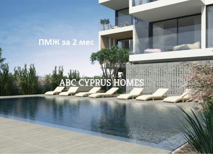 Apartamento para 870 000 euro en Pafos, Chipre