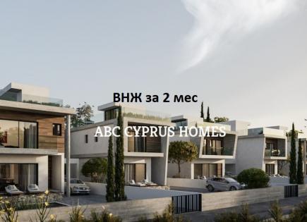 Villa pour 509 000 Euro dans les Chloraka, Chypre