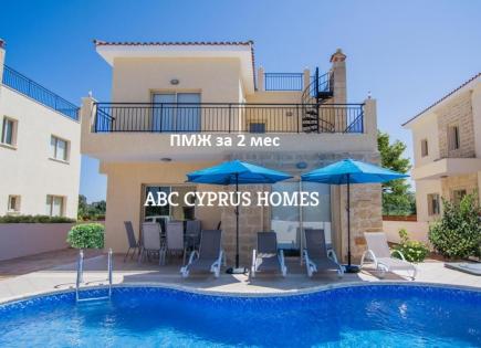 Villa for 385 000 euro in Mesa Chorio, Cyprus