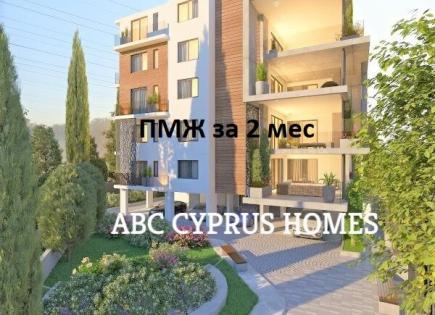 Apartamento para 380 000 euro en Pafos, Chipre