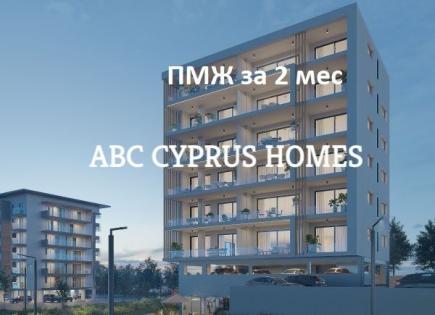 Apartment für 330 000 euro in Paphos, Zypern