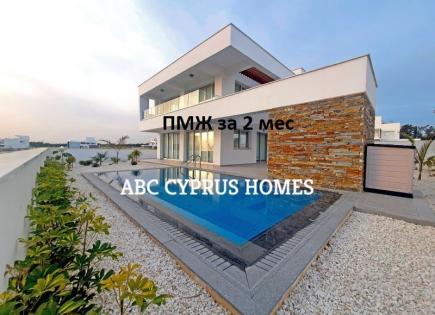 Villa para 795 000 euro en Pafos, Chipre