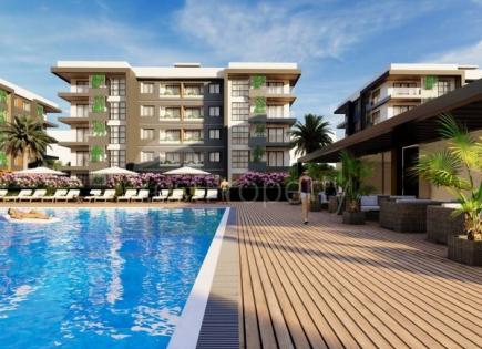 Appartement pour 167 000 Euro à Antalya, Turquie