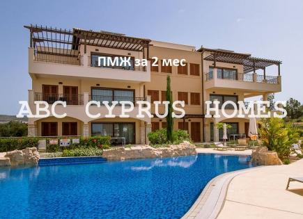 Apartment for 475 000 euro in Paphos, Cyprus