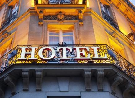 Hotel para 4 150 000 euro en Fráncfort del Meno, Alemania