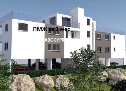 Apartment für 330 000 euro in Chlorakas, Zypern