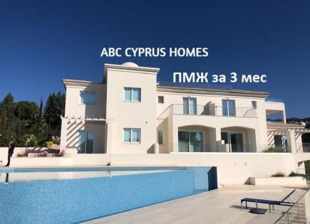 Apartamento para 300 000 euro en Pafos, Chipre