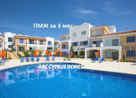 Apartment für 300 000 euro in Paphos, Zypern