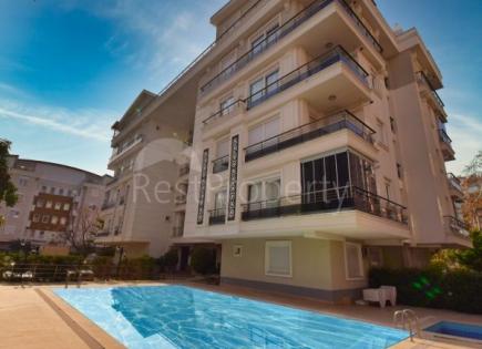 Appartement pour 186 000 Euro à Antalya, Turquie