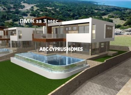 Villa für 800 000 euro in Paphos, Zypern