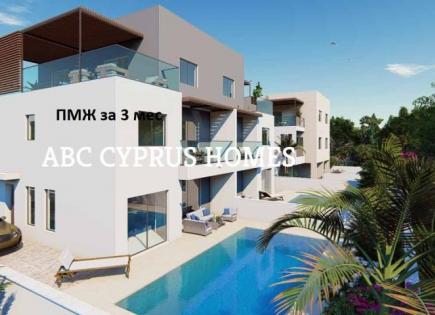 Villa für 556 000 euro in Paphos, Zypern