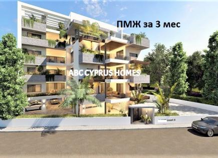 Apartment für 300 000 euro in Paphos, Zypern