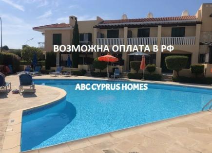 Casa adosada para 158 000 euro en Pafos, Chipre