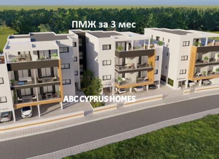 Apartment for 300 000 euro in Limassol, Cyprus