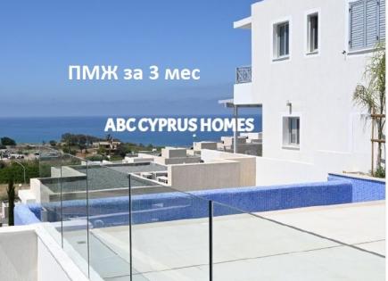 Villa for 963 000 euro in Paphos, Cyprus