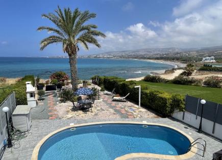 Bungalow pour 1 700 000 Euro à Paphos, Chypre